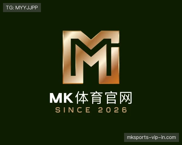 关于mk体育